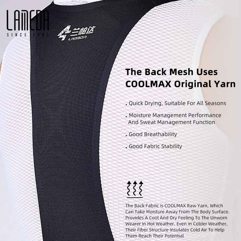 LAMEDA 사이클링 팬츠 빕 팬츠 남성용 고품질 봄/ - Cycling Commuter Trousers 리뷰 및 가격