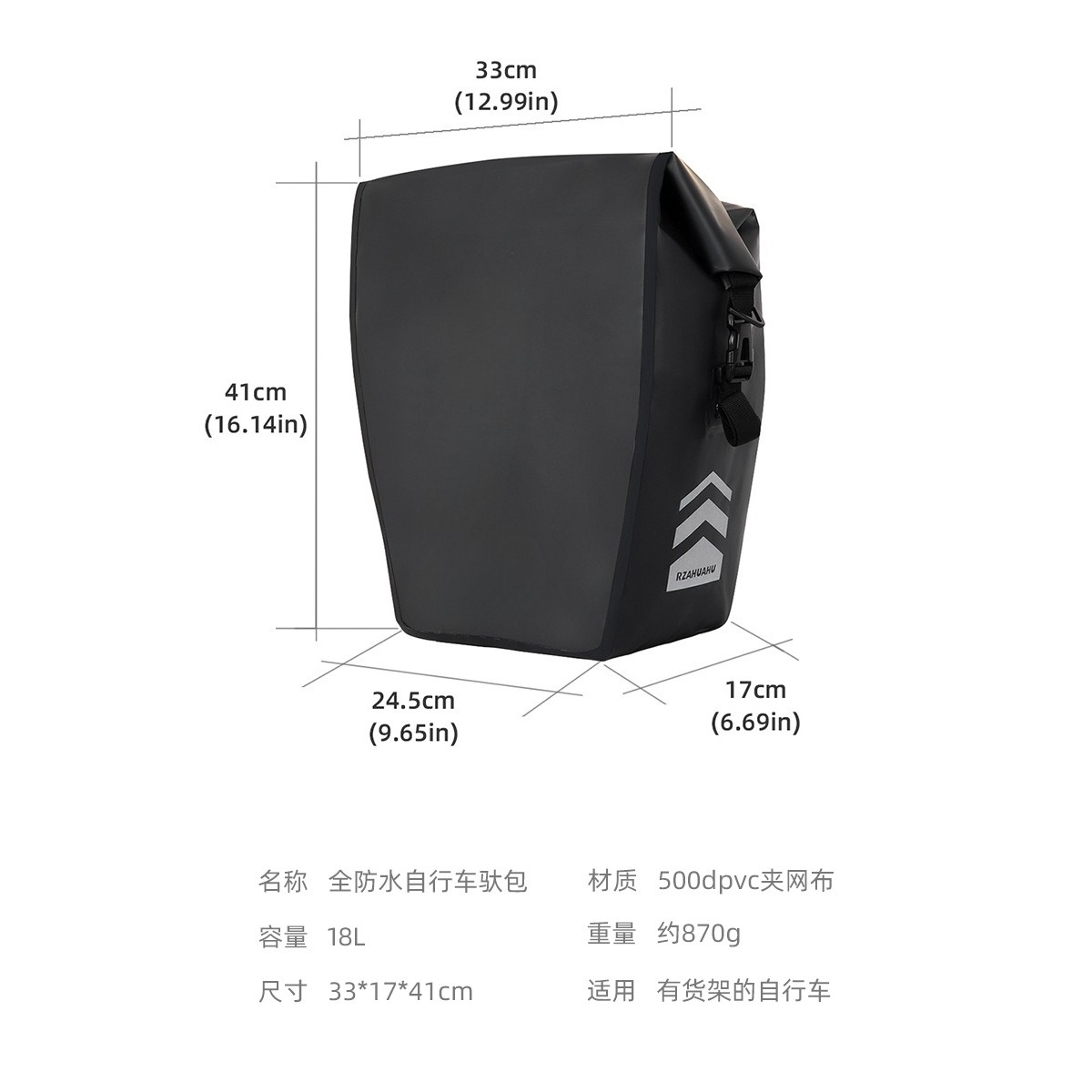 방수 앞뒤 자전거 패니어 산악 자전거 리어 랙 가방 ( - Panniers Waterproof Rear 리뷰 및 가격