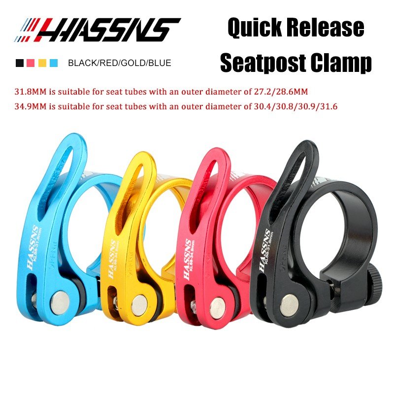HASSNS 자전거 시트 포스트 클램프 퀵 릴리스 합금 - Commuting By Bike 리뷰 및 가격